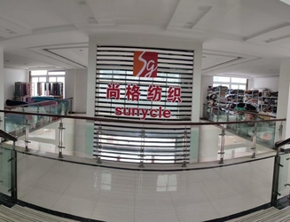 Changshu Sunycle Textile Co., Ltd.